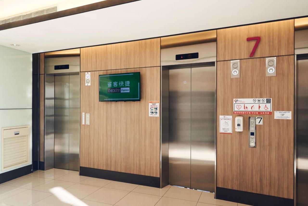 Check Inn Express New Taipei Tamsui Exterior foto